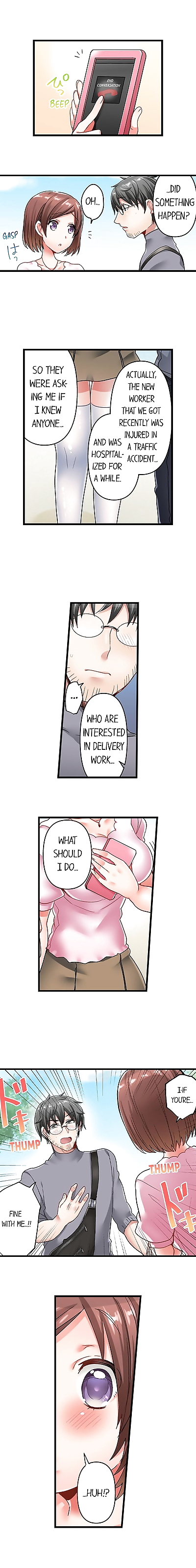 5-second-sex-delivery